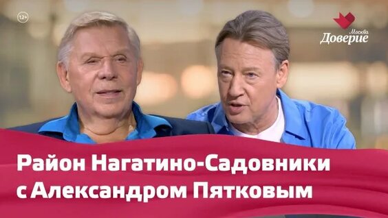 Дмитрий Харатьян Rutube
