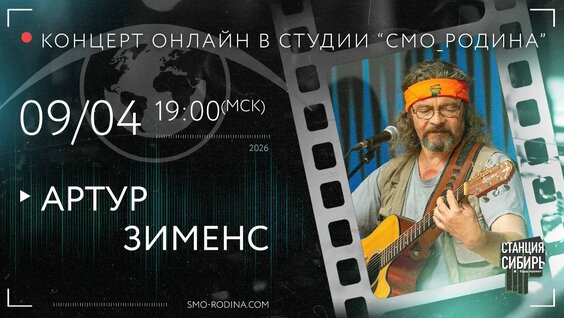 Дмитрий Хрусталев VK Видео