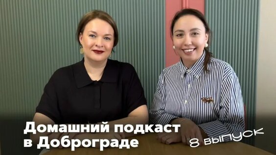 Дмитрий Хрусталев VK Видео