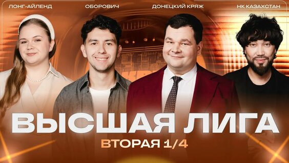 Дмитрий Хрусталев YouTube