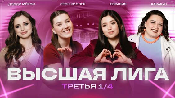 Дмитрий Хрусталев YouTube