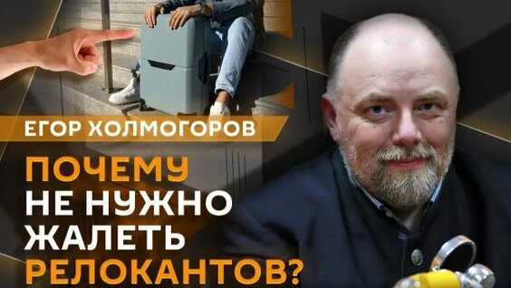 Дмитрий Хрусталев Rutube