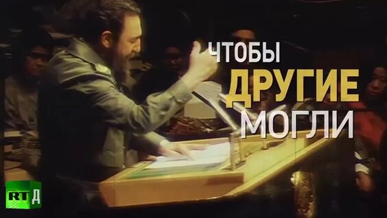 Дмитрий Хрусталев Mail.ru