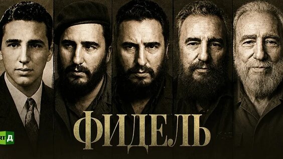 Дмитрий Хрусталев VK Видео