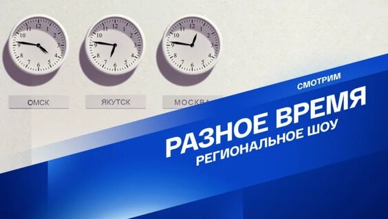 Дмитрий Хрусталев VK Видео