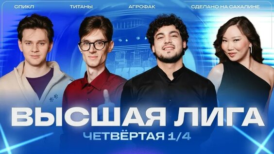 Дмитрий Хрусталев VK Видео