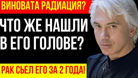 Дмитрий Хворостовский YouTube