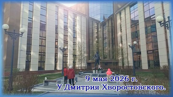 Дмитрий Хворостовский YouTube
