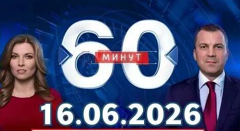 Дмитрий Киселёв YouTube
