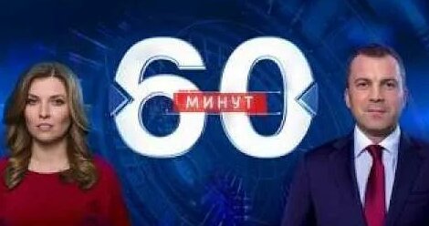 Дмитрий Киселев YouTube