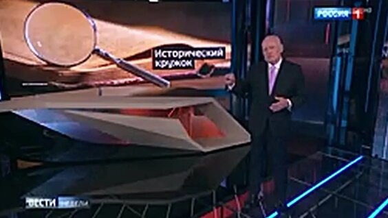 Дмитрий Киселев VK Видео