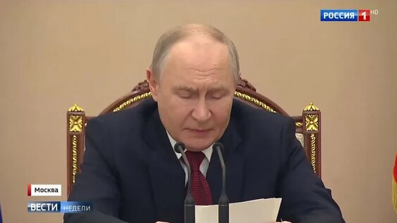 Дмитрий Киселев VK Видео
