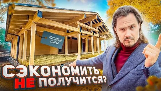 Дмитрий Киселев Rutube