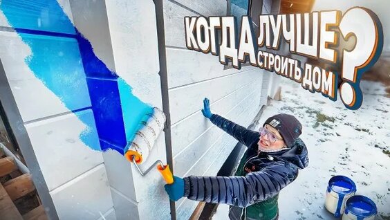 Дмитрий Киселев Rutube