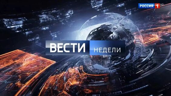 Дмитрий Киселев VK Видео