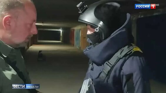 Дмитрий Киселев 3 дня назад