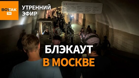 Дмитрий Киселев 2 недели назад
