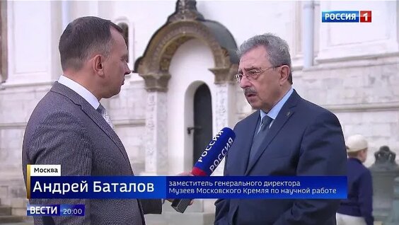 Дмитрий Киселев 2 недели назад