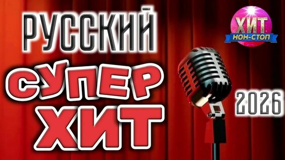 Дмитрий Колдун YouTube