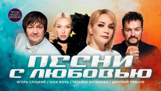 Дмитрий Колдун YouTube