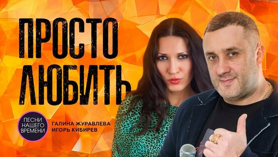Дмитрий Комаров YouTube