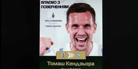 Дмитрий Комаров YouTube