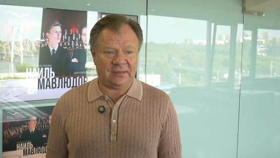 Дмитрий Комаров VK Видео