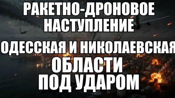 Дмитрий Комаров Rutube