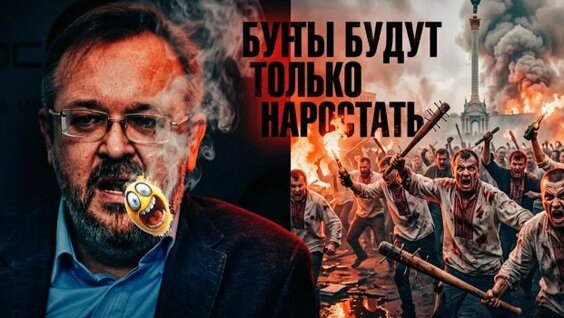Дмитрий Комаров Rutube