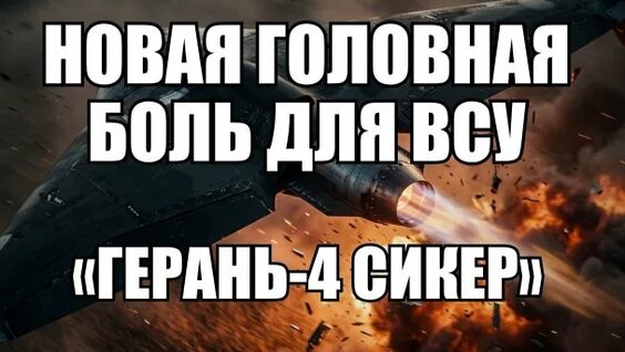 Дмитрий Комаров Rutube