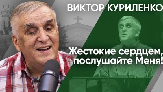 Дмитрий Комаров Rutube