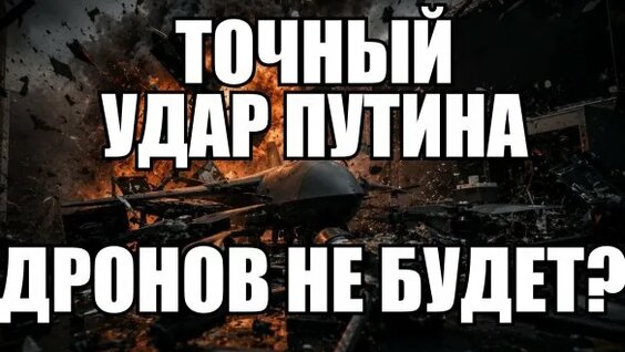 Дмитрий Комаров Rutube