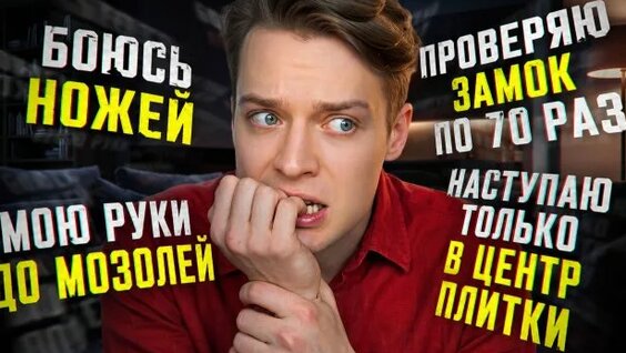 Дмитрий Комаров Rutube