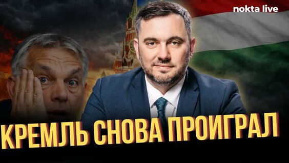 Дмитрий Козак YouTube