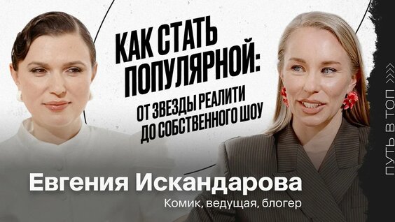 Дмитрий Кожома YouTube
