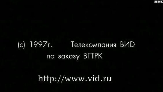Дмитрий Крылов VK Видео