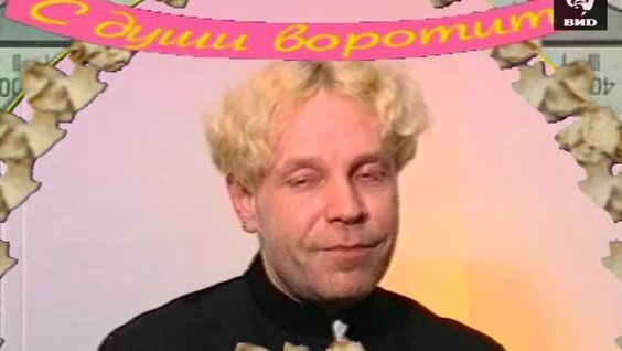 Дмитрий Крылов Rutube