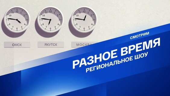Дмитрий Крылов VK Видео