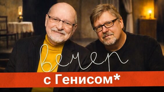 Дмитрий Крымов YouTube