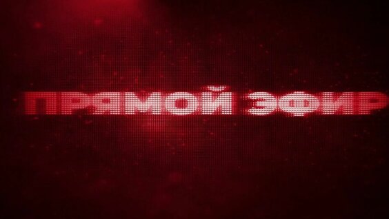 Дмитрий Крымов Rutube