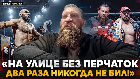 Дмитрий Кудряшов VK Видео