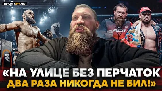 Дмитрий Кудряшов Rutube