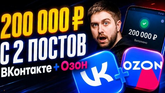 Дмитрий Кудряшов YouTube