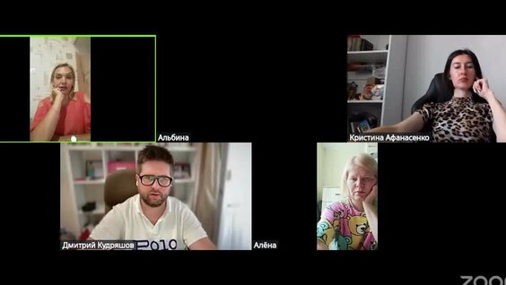 Дмитрий Кудряшов VK Видео