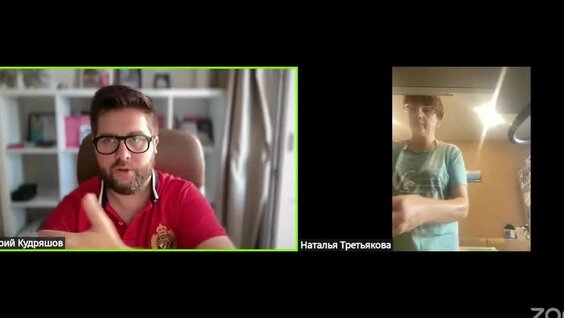 Дмитрий Кудряшов VK Видео