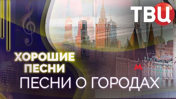 Дмитрий Куликов Rutube