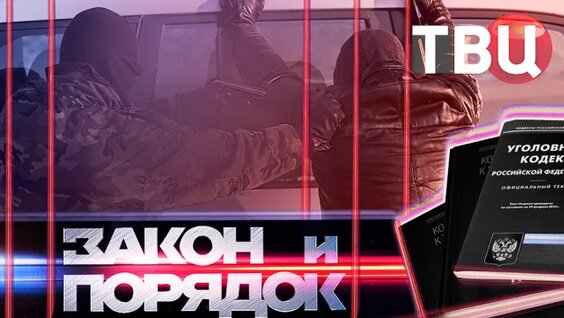 Дмитрий Куликов Rutube