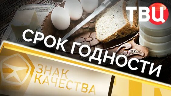 Дмитрий Куликов Rutube