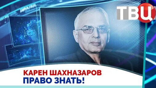 Дмитрий Куликов Дзен
