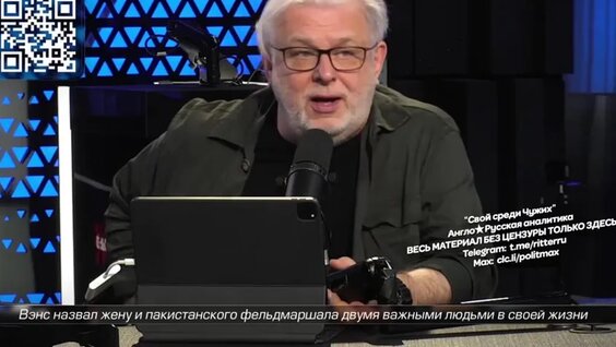 Дмитрий Куликов Mail.ru